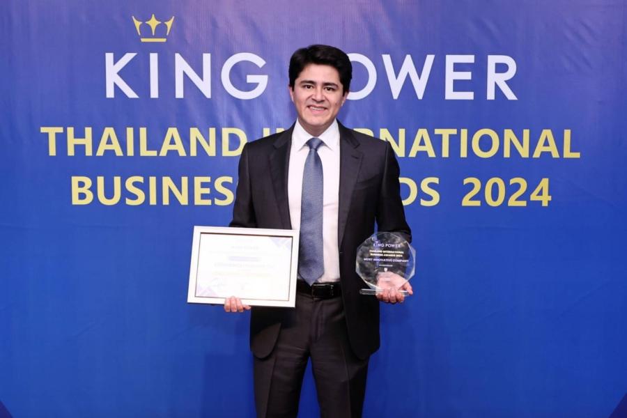 แอสตร้าเซนเนก้ารับรางวัล Most Innovative Company จาก สภาหอการค้าอังกฤษแห่งประเทศไทย แอสตร้าเซนเนก้ารับรางวัล Most Innovative Company จาก สภาหอการค้าอังกฤษแห่งประเทศไทย