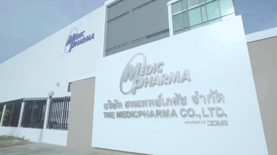 MEDICPHARMA ขยายการผลิตสินค้าสุขภาพและความงามครบวงจร MEDICPHARMA ขยายการผลิตสินค้าสุขภาพและความงามครบวงจร