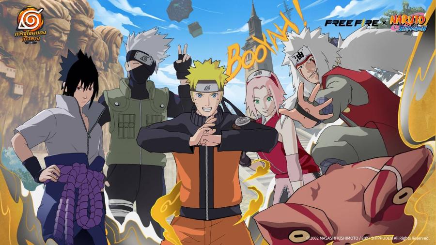 Free Fire จับมือ NARUTO SHIPPUDEN ประกาศความร่วมมือ IP อนิเมะที่ยิ่งใหญ่ที่สุดของ Free Fire Free Fire จับมือ NARUTO SHIPPUDEN ประกาศความร่วมมือ IP อนิเมะที่ยิ่งใหญ่ที่สุดของ Free Fire