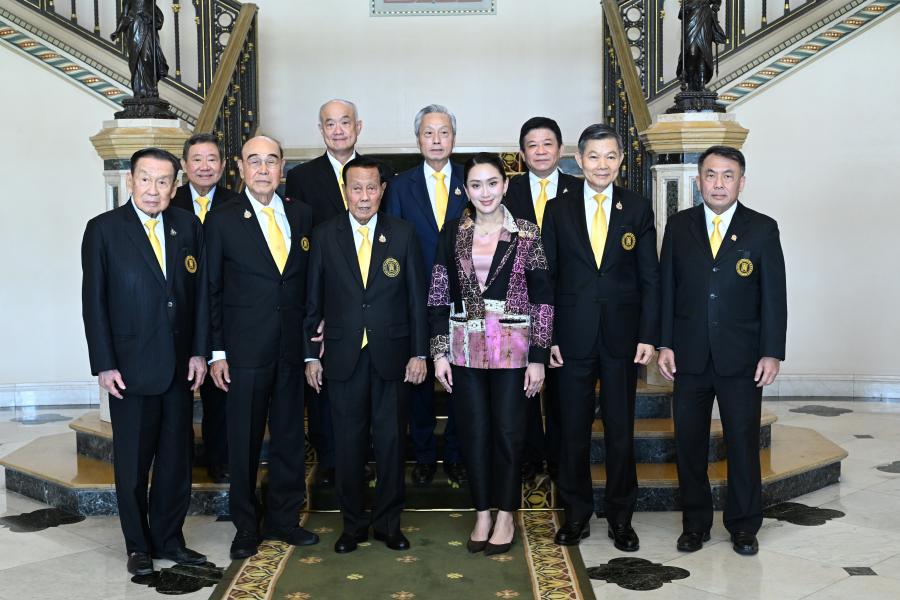 มูลนิธิป่อเต็กตึ๊ง มอบของขวัญวันเด็ก 240000 ชิ้น แด่นายกรัฐมนตรี เพื่อมอบให้กับเด็กและเยาวชน เนื่องในวันเด็กแห่งชาติ ประจำปี 2568 ณ  ห้องสีม่วง ตึกไทยคู่ฟ้า ทำเนียบรัฐบาล