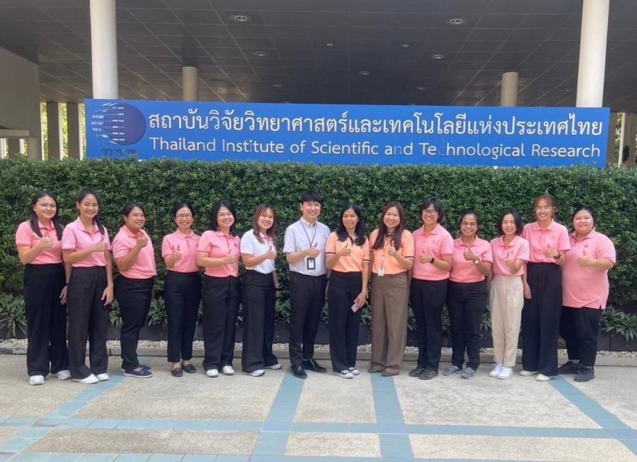 วว. ต้อนรับกรมฝนหลวงและการบินเกษตรในโอกาสเยี่ยมชมเครื่องมือ/วิธีการทดสอบสารฝนหลวงทางเลือก วว. ต้อนรับกรมฝนหลวงและการบินเกษตรในโอกาสเยี่ยมชมเครื่องมือ/วิธีการทดสอบสารฝนหลวงทางเลือก