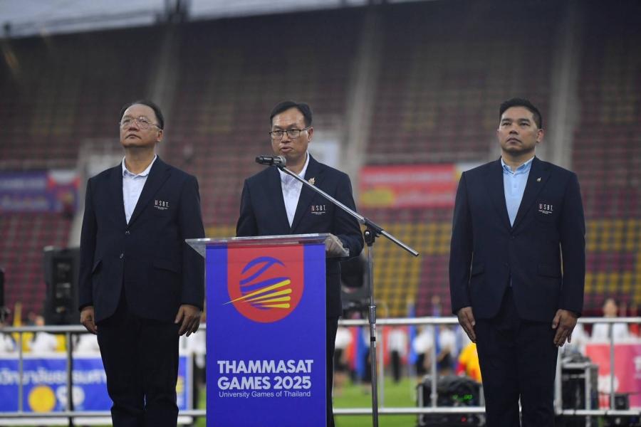 ม.ธรรมศาสตร์ เปิดฉากมหกรรมกีฬาครั้งที่ 50 ’’ธรรมศาสตร์เกมส์ 2025’’ โชว์กิมมิก “ปริซึม” แสงสีแห่งสปิริต หลากมิติแห่งความสามารถ ใช้พลังกีฬาสะท้อนเอกภาพและความหลากหลาย ยิงสดบน AIS PLAY ม.ธรรมศาสตร์ เปิดฉากมหกรรมกีฬาครั้งที่ 50 ’’ธรรมศาสตร์เกมส์ 2025’’ โชว์กิมมิก “ปริซึม” แสงสีแห่งสปิริต หลากมิติแห่งความสามารถ ใช้พลังกีฬาสะท้อนเอกภาพและความหลากหลาย ยิงสดบน AIS PLAY