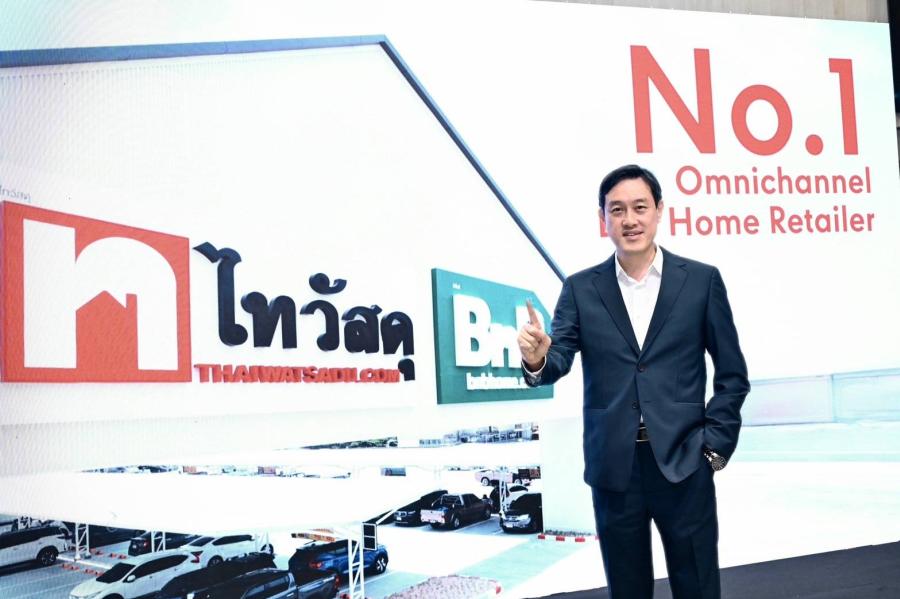 ยืนหนึ่งสวนกระแส!! เจาะกลยุทธ์และเหตุผล ทำไม “ไทวัสดุ” ในเครือเซ็นทรัล รีเทล ยังโตแกร่ง ครองใจศูนย์รวมสินค้าเพื่อบ้านแห่งปี 2024 พร้อมอินไซต์ปัจจัยสร้างความเชื่อมั่นของลูกค้าในหลากเซกเมนต์ ยืนหนึ่งสวนกระแส!! เจาะกลยุทธ์และเหตุผล ทำไม “ไทวัสดุ” ในเครือเซ็นทรัล รีเทล ยังโตแกร่ง ครองใจศูนย์รวมสินค้าเพื่อบ้านแห่งปี 2024 พร้อมอินไซต์ปัจจัยสร้างความเชื่อมั่นของลูกค้าในหลากเซกเมนต์