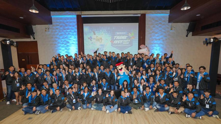 ACDelco ประกาศความยิ่งใหญ่! โชว์วิสัยทัศน์ก้าวสู่ผู้นำธุรกิจอะไหล่รถยนต์แห่งอนาคต เดินหน้าเปิดตัวไลน์อัพผลิตภัณฑ์ใหม่ ยกระดับอุตสาหกรรมอะไหล่รถยนต์ไทย พร้อมกางแผนกลยุทธ์ลุยตลาด EV และขยายการเติบโตอย่างยั่งยืนในปี 2568 ACDelco ประกาศความยิ่งใหญ่! โชว์วิสัยทัศน์ก้าวสู่ผู้นำธุรกิจอะไหล่รถยนต์แห่งอนาคต เดินหน้าเปิดตัวไลน์อัพผลิตภัณฑ์ใหม่ ยกระดับอุตสาหกรรมอะไหล่รถยนต์ไทย พร้อมกางแผนกลยุทธ์ลุยตลาด EV และขยายการเติบโตอย่างยั่งยืนในปี 2568