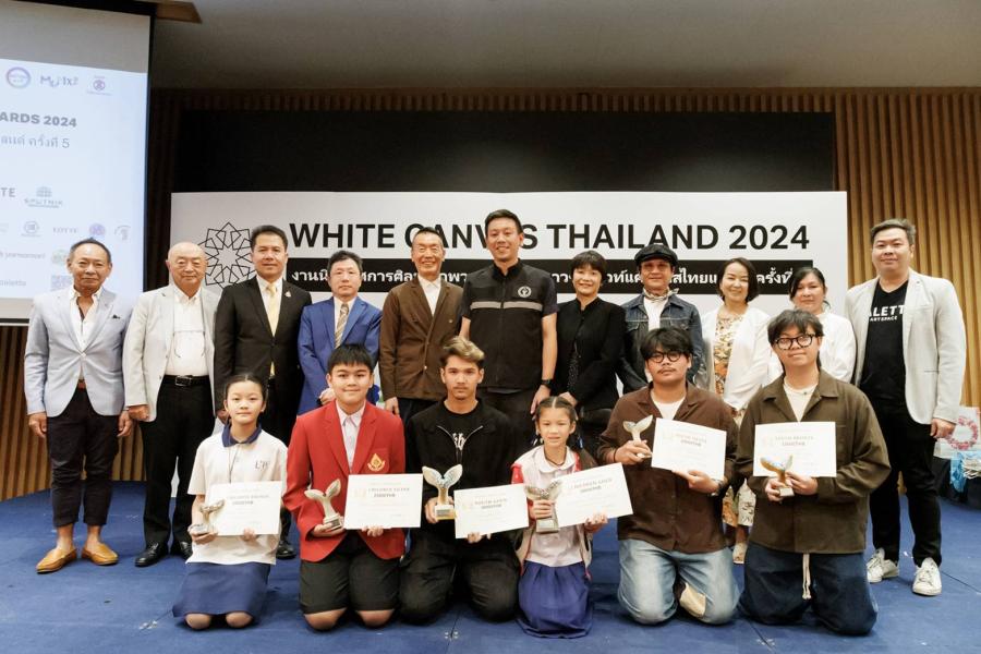 White Canvas เฟ้นหาศิลปินเด็ก-เยาวชนหน้าใหม่  กว่า 600 ชิ้น ล่าสุดประกาศผู้ชนะวาดภาพโครงการ   White Canvas Thailand 2024 เผยผลงานปีนี้สะท้อนความสนใจด้านสิ่งแวดล้อม การอนุรักษ์ธรรมชาติ   และการเปลี่ยนแปลงภูมิอากาศ