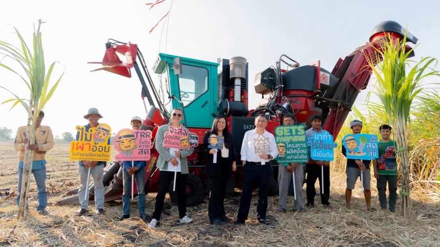 กลุ่มไทยรุ่งเรือง ร่วมรณรงค์ ’’ตัดอ้อยสด ลดอ้อยไฟไหม้’’ สู่ความยั่งยืนด้วย GETS Farming กลุ่มไทยรุ่งเรือง ร่วมรณรงค์ ’’ตัดอ้อยสด ลดอ้อยไฟไหม้’’ สู่ความยั่งยืนด้วย GETS Farming