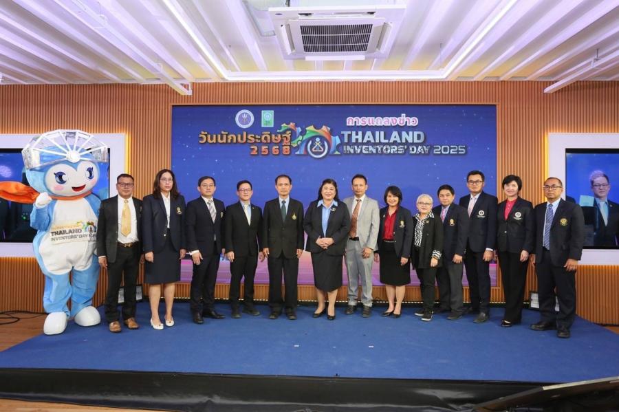 วช. เตรียมทัพนักประดิษฐ์ไทย-นานาชาติ นำผลงานสิ่งประดิษฐ์ กว่า 1000 ผลงาน จัดแสดงอย่างยิ่งใหญ่ ในงาน วันนักประดิษฐ์ 2568 2 - 6 ก.พ.นี้ ที่ Event Hall 101 - 104 ไบเทค บางนา วช. เตรียมทัพนักประดิษฐ์ไทย-นานาชาติ นำผลงานสิ่งประดิษฐ์ กว่า 1000 ผลงาน จัดแสดงอย่างยิ่งใหญ่ ในงาน วันนักประดิษฐ์ 2568 2 - 6 ก.พ.นี้ ที่ Event Hall 101 - 104 ไบเทค บางนา