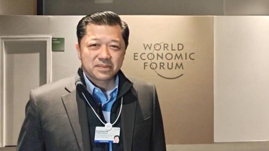 “ศุภชัย เจียรวนนท์” ซีอีโอ ซีพี ร่วมเวทีการประชุมสภาเศรษฐกิจโลก World Economic Forum 2025 สะท้อนวิสัยทัศน์ระดับโลก ขับเคลื่อน AI และพลังงานสะอาดเพื่อเศรษฐกิจแห่งอนาคต  