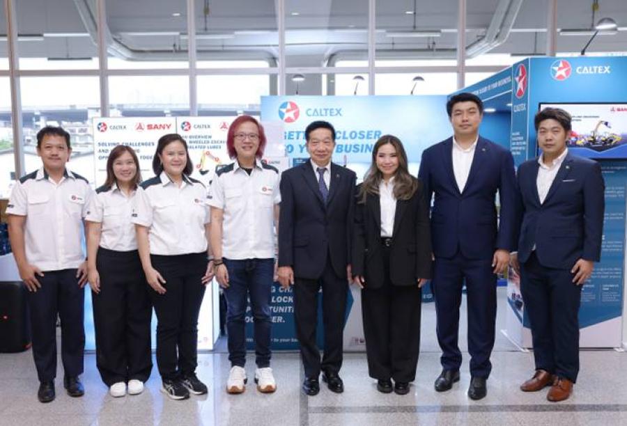 เชฟรอน (ไทย) รุกเจาะตลาดน้ำมันเครื่อง เพื่ออุตสาหกรรมเครื่องจักรกล เชฟรอน (ไทย) รุกเจาะตลาดน้ำมันเครื่อง เพื่ออุตสาหกรรมเครื่องจักรกล