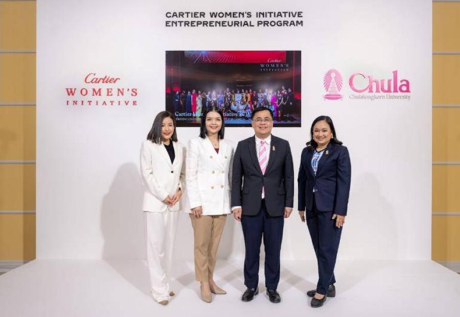 คาร์เทียร์ สนับสนุนผู้ประกอบการเพื่อสังคมไทย เตรียมพร้อมก้าวสู่เวทีโลก ร่วมกับ จุฬาลงกรณ์มหาวิทยาลัย เปิดหลักสูตรอบรม CWI Entrepreneurial Program คาร์เทียร์ สนับสนุนผู้ประกอบการเพื่อสังคมไทย เตรียมพร้อมก้าวสู่เวทีโลก ร่วมกับ จุฬาลงกรณ์มหาวิทยาลัย เปิดหลักสูตรอบรม CWI Entrepreneurial Program