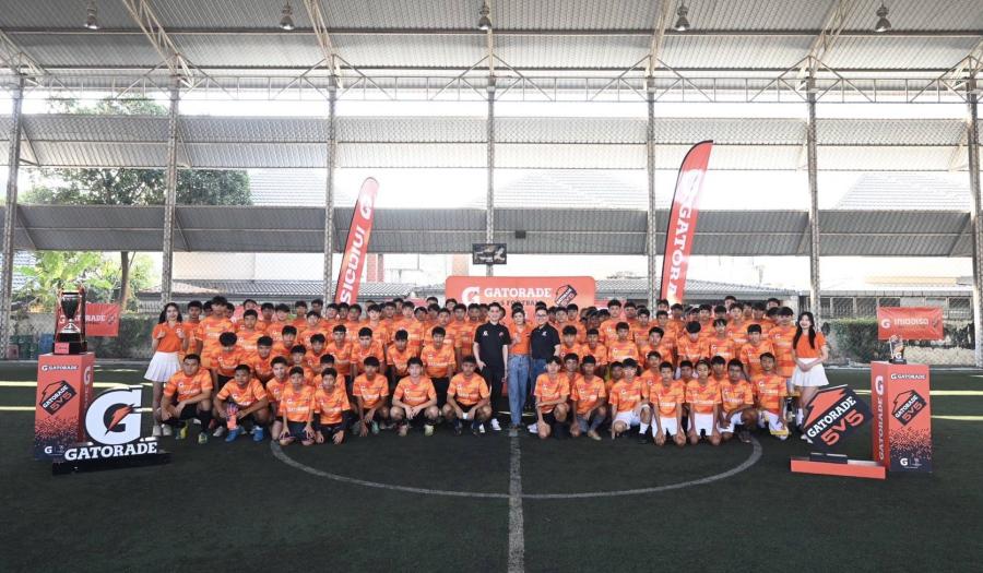 คิกออฟแล้ว! “GATORADE 5v5 Football 2025” ศึกฟุตบอลเยาวชนสุดมันส์ เปิดฉากดวลแข้งทั่วประเทศ หาสุดยอดทีมไทยร่วมฟาดแข้งทัวร์นาเมนต์ระดับโลก พร้อมแนะนำ แพลตฟอร์ม GATORADE 5V5 Live Score เพื่อติดตามการแข่งขันได้แบบเรียลไทม์ คิกออฟแล้ว! “GATORADE 5v5 Football 2025” ศึกฟุตบอลเยาวชนสุดมันส์ เปิดฉากดวลแข้งทั่วประเทศ หาสุดยอดทีมไทยร่วมฟาดแข้งทัวร์นาเมนต์ระดับโลก พร้อมแนะนำ แพลตฟอร์ม GATORADE 5V5 Live Score เพื่อติดตามการแข่งขันได้แบบเรียลไทม์