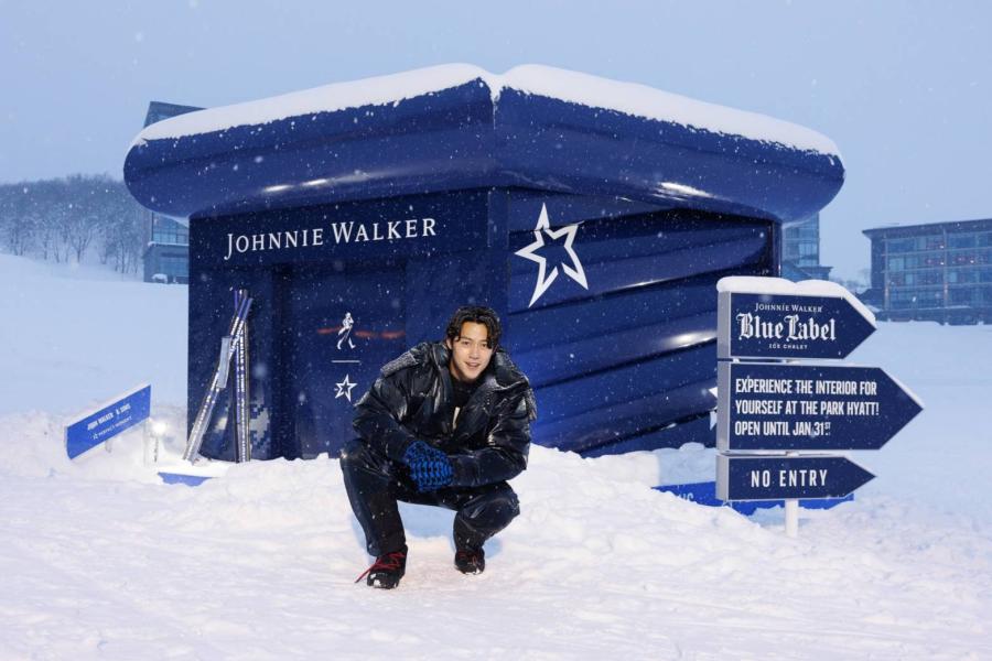 “หมาก ปริญ สุภารัตน์” แขกรับเชิญพิเศษเพียงหนึ่งเดียวจากไทย ร่วมงาน Blue Hour  ชูวัฒนธรรม Après Ski ณ เมืองนิเซโกะ ประเทศญี่ปุ่น   