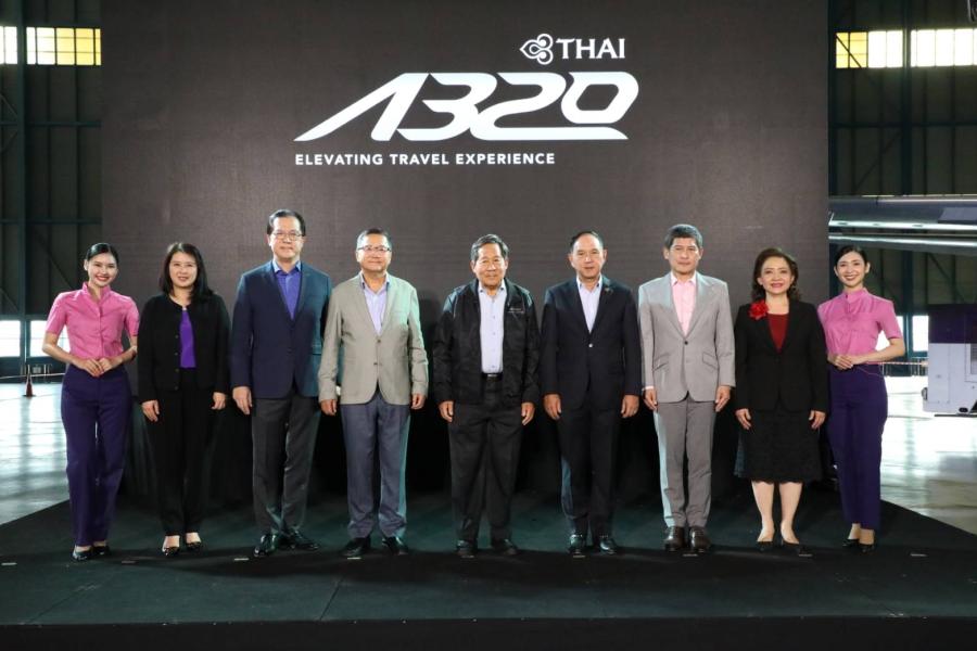 “การบินไทย” เผยโฉมชั้นธุรกิจ “รอยัล ซิลค์ คลาส” บนเครื่องบินแบบแอร์บัส A320 เน้นความสะดวกสบาย ยกระดับการเดินทาง ทั้งเส้นทางภายในประเทศและระหว่างประเทศระยะสั้น