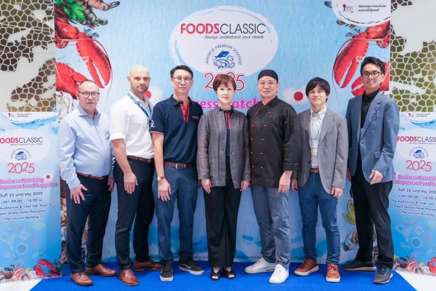 “ฟู้ดส์ คลาสสิค” เล่นใหญ่ ฉลองการก้าวสู่ปีที่ 17 จัดงาน “ฟู้ดส์ คลาสสิค” เล่นใหญ่ ฉลองการก้าวสู่ปีที่ 17 จัดงาน