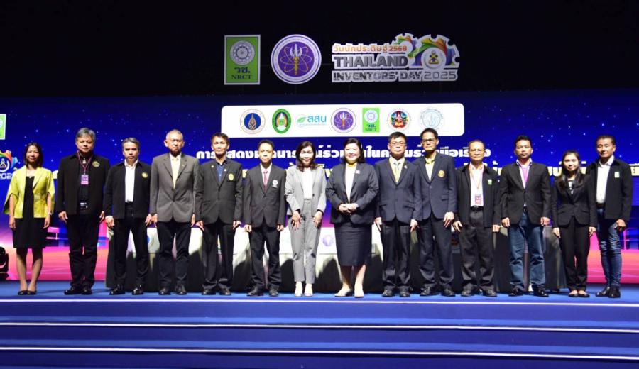 6 หน่วยงาน วช. สสน. กรมอุทยาน มรภ.รำไพพรรณี ม.มหิดล และม.เกษตรศาสตร์ ขับเคลื่อนและเสริมสร้างความเข้มแข็ง ในการนำผลงานวิจัยสนับสนุนโครงการพัชรสุธาคชานุรักษ์ เพื่อพัฒนาชุมชนอย่างยั่งยืน 6 หน่วยงาน วช. สสน. กรมอุทยาน มรภ.รำไพพรรณี ม.มหิดล และม.เกษตรศาสตร์ ขับเคลื่อนและเสริมสร้างความเข้มแข็ง ในการนำผลงานวิจัยสนับสนุนโครงการพัชรสุธาคชานุรักษ์ เพื่อพัฒนาชุมชนอย่างยั่งยืน