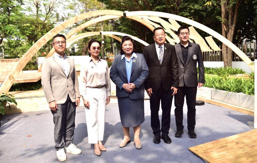 วช. หนุน สจล. พัฒนาต้นแบบงานวิจัยด้านสถาปัตยกรรมเข้าสู่แผน  “Bangkok Design Week 2025” ยกระดับงานวิจัยสถาปัตยกรรมเพิ่มมูลค่าทางเศรษฐกิจ