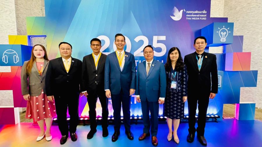 กองทุนพัฒนาสื่อฯ ขานรับนโยบาย Soft Power ของรัฐบาล จัดงาน 2025 ICCC มุ่งยกระดับอุตสาหกรรมสื่อไทยให้ก้าวสู่สากล กองทุนพัฒนาสื่อฯ ขานรับนโยบาย Soft Power ของรัฐบาล จัดงาน 2025 ICCC มุ่งยกระดับอุตสาหกรรมสื่อไทยให้ก้าวสู่สากล