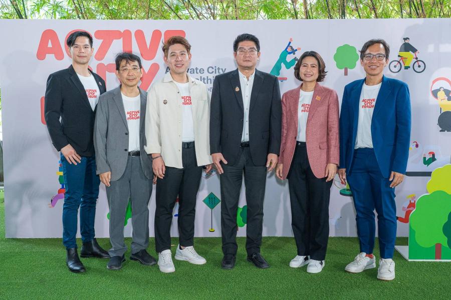 สสส.-we!park เตรียมจัดงาน ’’Active City Forum’’ มุ่งผลักดันกรุงเทพฯ สู่เมืองสุขภาวะ สสส.-we!park เตรียมจัดงาน ’’Active City Forum’’ มุ่งผลักดันกรุงเทพฯ สู่เมืองสุขภาวะ