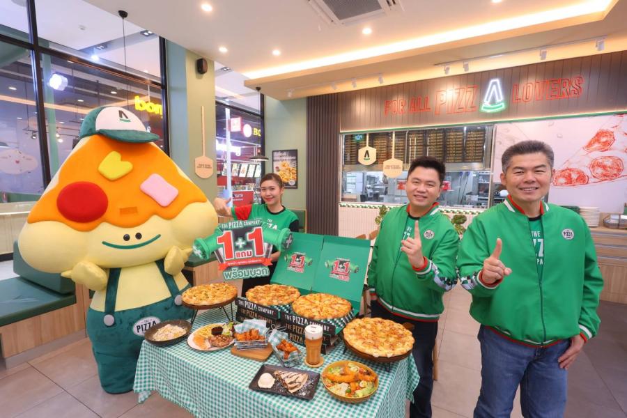 เดอะ พิซซ่า คอมปะนี ปล่อยโปรโมชัน “1 แถม 1 พร้อมบวก” พร้อมเปิดตัวมาสคอต “น้องหนานุ่ม” ดึงยอดขายโต เดอะ พิซซ่า คอมปะนี ปล่อยโปรโมชัน “1 แถม 1 พร้อมบวก” พร้อมเปิดตัวมาสคอต “น้องหนานุ่ม” ดึงยอดขายโต