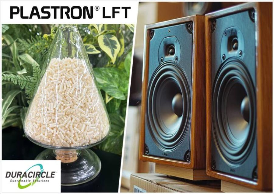 Polyplastics เปิดตัว PLASTRON (R) LFT ที่เป็นมิตรต่อสิ่งแวดล้อมรุ่นใหม่ที่มีน้ำหนักเบาลง ความแข็งแกร่งที่สูงขึ้น และการหน่วงการสั่นสะเทือนที่แข็งแกร่ง Polyplastics เปิดตัว PLASTRON (R) LFT ที่เป็นมิตรต่อสิ่งแวดล้อมรุ่นใหม่ที่มีน้ำหนักเบาลง ความแข็งแกร่งที่สูงขึ้น และการหน่วงการสั่นสะเทือนที่แข็งแกร่ง