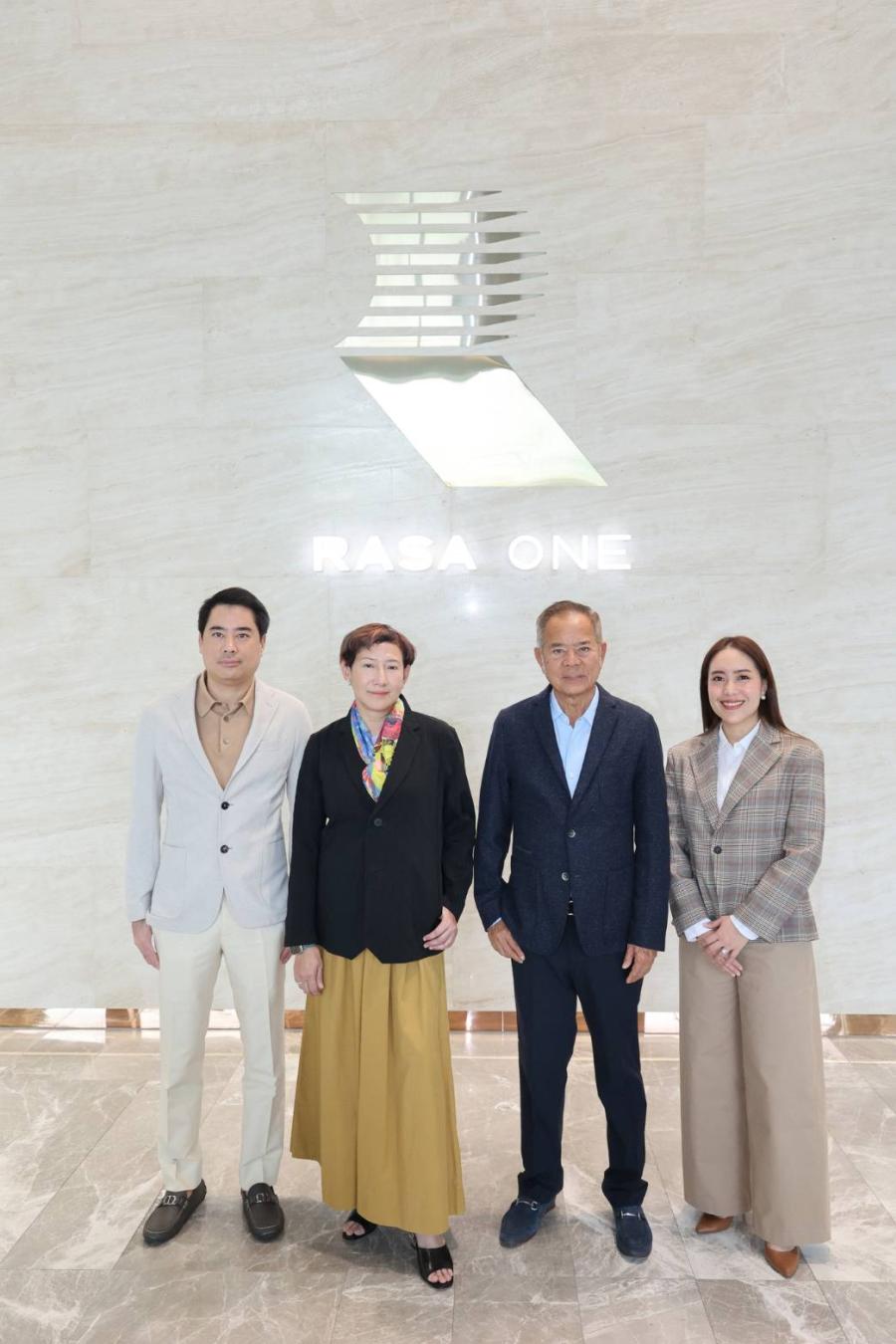 รสา กรุ๊ป ฉลองความสำเร็จ พลิกโฉม RASA ONE ตอบรับไลฟ์สไตล์คนทำงานรุ่นใหม่
