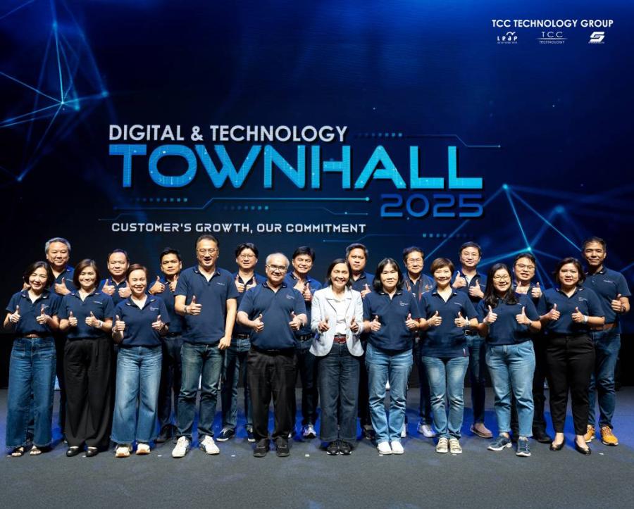 กลุ่ม ทีซีซี เทคโนโลยี Town Hall 2025 ตอกย้ำคำมั่นสัญญาเพื่อการเติบโตของลูกค้าอย่างมั่นคง กลุ่ม ทีซีซี เทคโนโลยี Town Hall 2025 ตอกย้ำคำมั่นสัญญาเพื่อการเติบโตของลูกค้าอย่างมั่นคง
