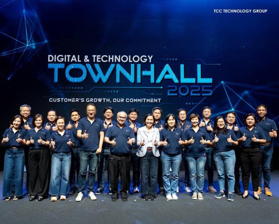 กลุ่ม ทีซีซี เทคโนโลยี Town Hall 2025 ตอกย้ำคำมั่นสัญญาเพื่อการเติบโตของลูกค้าอย่างมั่นคง กลุ่ม ทีซีซี เทคโนโลยี Town Hall 2025 ตอกย้ำคำมั่นสัญญาเพื่อการเติบโตของลูกค้าอย่างมั่นคง