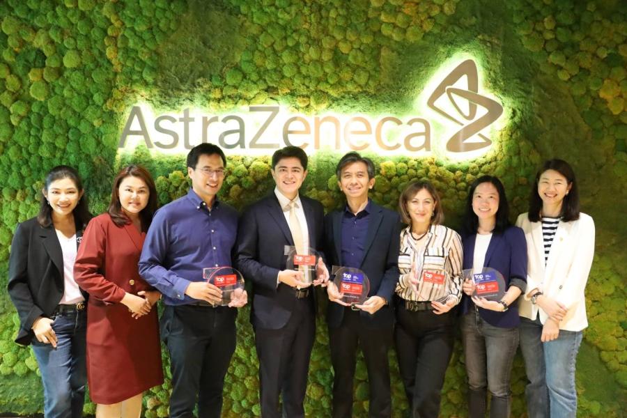 แอสตร้าเซนเนก้า คว้ารางวัล Top Employer 2025  ฉลองความสำเร็จต่อเนื่อง 5 ปีซ้อน