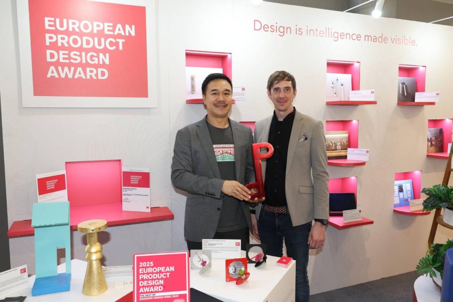 เปิด 4 ผลงานสร้างสรรค์ คว้ารางวัล ’The Best of Bangkok Design Week 2025’ ในเทศกาลงานออกแบบกรุงเทพฯ 2568 จาก European Product Design Award (EPDA) เปิด 4 ผลงานสร้างสรรค์ คว้ารางวัล ’The Best of Bangkok Design Week 2025’ ในเทศกาลงานออกแบบกรุงเทพฯ 2568 จาก European Product Design Award (EPDA)