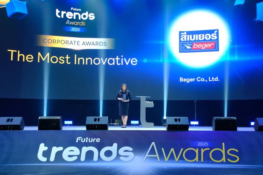 เบเยอร์ ตอกย้ำผู้นำนวัตกรรมสี! คว้ารางวัล “The Most Innovative Brand” จาก Future Trends Awards 2025 ต่อเนื่องความสำเร็จบนเวทีนวัตกรรมระดับประเทศเป็นครั้งที่สอง เบเยอร์ ตอกย้ำผู้นำนวัตกรรมสี! คว้ารางวัล “The Most Innovative Brand” จาก Future Trends Awards 2025 ต่อเนื่องความสำเร็จบนเวทีนวัตกรรมระดับประเทศเป็นครั้งที่สอง