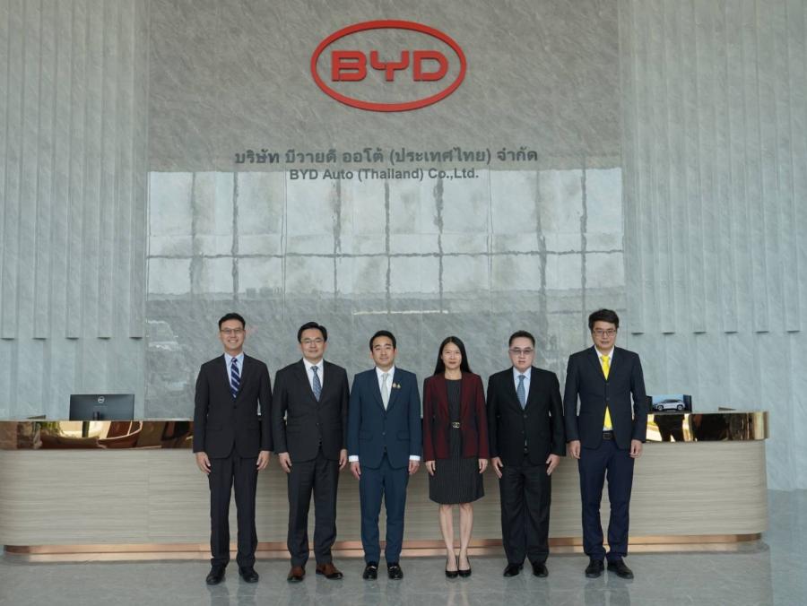 BYD และ REVER ขานรับนโยบายรัฐ ส่งเสริมรถยนต์พลังงานใหม่  ต้อนรับตัวแทนภาครัฐ เยี่ยมชมโรงงานประกอบรถยนต์ BYD ระยอง   