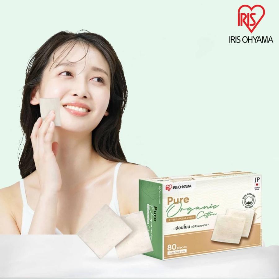 แผ่นสำลีถนอมผิว ออร์แกนิครีดขอบ (IRIS OHYAMA Pure Organic Cotton Pads) จาก IRIS ในเครือ โอซีซี กรุ๊ป แผ่นสำลีถนอมผิว ออร์แกนิครีดขอบ (IRIS OHYAMA Pure Organic Cotton Pads) จาก IRIS ในเครือ โอซีซี กรุ๊ป