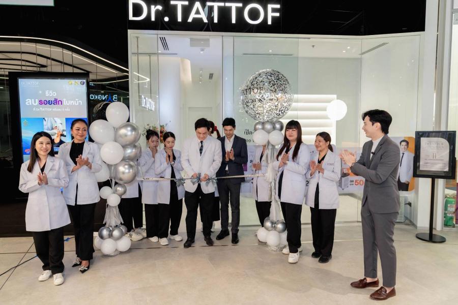 Dr.TATTOF เปิดตัวสาขาเรือธงแห่งใหม่ ณ One Bangkok ยกระดับนวัตกรรมความงาม สู่มาตรฐานสากล Dr.TATTOF เปิดตัวสาขาเรือธงแห่งใหม่ ณ One Bangkok ยกระดับนวัตกรรมความงาม สู่มาตรฐานสากล
