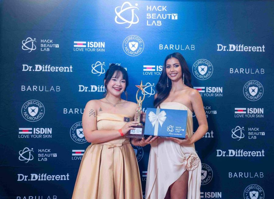 HACK BEAUTY LAB ศูนย์รวมแบรนด์เวชสำอางระดับโลก จัดงาน HACK BEAUTY LAB ศูนย์รวมแบรนด์เวชสำอางระดับโลก จัดงาน