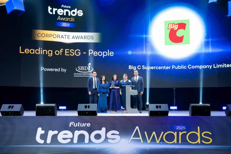บิ๊กซี คว้ารางวัลองค์กรยอดเยี่ยมด้านผู้นำ ESG ด้าน People จากเวที Future Trends Awards 2025 ตอกย้ำความเป็นองค์กรต้นแบบด้านการบริหารบุคลากรเพื่อความยั่งยืน บิ๊กซี คว้ารางวัลองค์กรยอดเยี่ยมด้านผู้นำ ESG ด้าน People จากเวที Future Trends Awards 2025 ตอกย้ำความเป็นองค์กรต้นแบบด้านการบริหารบุคลากรเพื่อความยั่งยืน