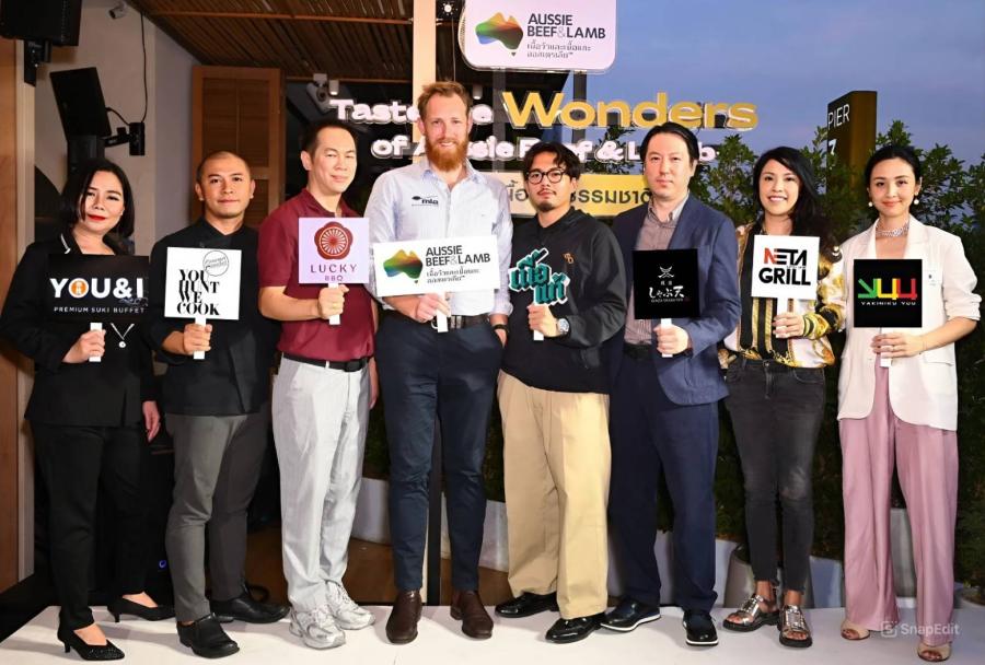 MLA จัดกิจกรรม Taste the Wonders of Aussie Beef and Lamb ‘เต็มรสเนื้อธรรมชาติจากออสซี่’ ตอกย้ำความเป็นเลิศของเนื้อวัวและเนื้อแกะระดับพรีเมียมจากออสเตรเลีย พร้อมเสิร์ฟหลากหลายเมนูถูกปากคนไทย ณ ร้านยากินิกุและชาบู ชาบู ชั้นนำ MLA จัดกิจกรรม Taste the Wonders of Aussie Beef and Lamb ‘เต็มรสเนื้อธรรมชาติจากออสซี่’ ตอกย้ำความเป็นเลิศของเนื้อวัวและเนื้อแกะระดับพรีเมียมจากออสเตรเลีย พร้อมเสิร์ฟหลากหลายเมนูถูกปากคนไทย ณ ร้านยากินิกุและชาบู ชาบู ชั้นนำ
