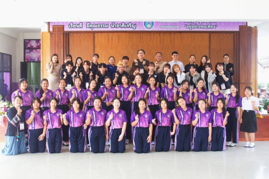 มูลนิธิ EDF จัดกิจกรรมเรียนรู้แลกเปลี่ยนวัฒนธรรมให้นักศึกษาญี่ปุ่น มูลนิธิ EDF จัดกิจกรรมเรียนรู้แลกเปลี่ยนวัฒนธรรมให้นักศึกษาญี่ปุ่น