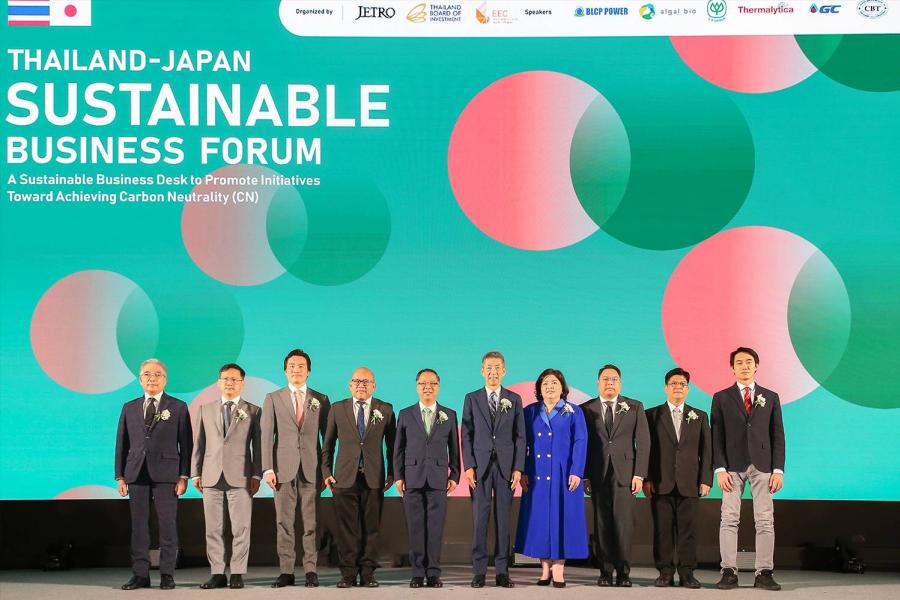 ไทย-ญี่ปุ่น หนุนอุตสาหกรรมสีเขียว ล่าสุด เจโทร จับมือ บีโอไอ และ สกพอ. ไทย-ญี่ปุ่น หนุนอุตสาหกรรมสีเขียว ล่าสุด เจโทร จับมือ บีโอไอ และ สกพอ.