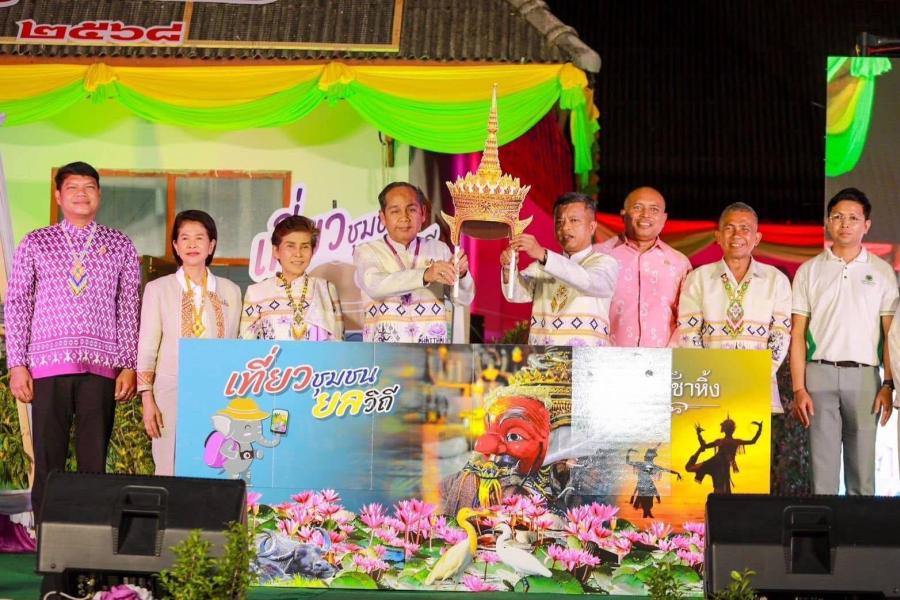 เครือซีพี - มูลนิธิเจริญโภคภัณฑ์พัฒนาชีวิตชนบท ผนึกกำลัง จ.พัทลุง อนุรักษ์ เครือซีพี - มูลนิธิเจริญโภคภัณฑ์พัฒนาชีวิตชนบท ผนึกกำลัง จ.พัทลุง อนุรักษ์