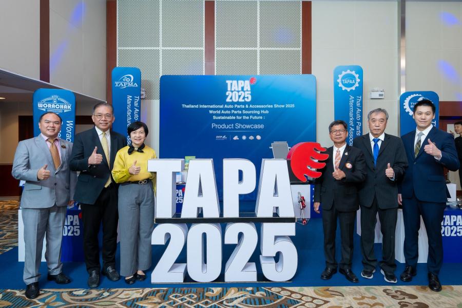 TAPA 2025 งานแสดงสินค้าชิ้นส่วนยานยนต์ระดับโลก โอกาสครั้งสำคัญเพื่อความสำเร็จแห่งธุรกิจ TAPA 2025 งานแสดงสินค้าชิ้นส่วนยานยนต์ระดับโลก โอกาสครั้งสำคัญเพื่อความสำเร็จแห่งธุรกิจ