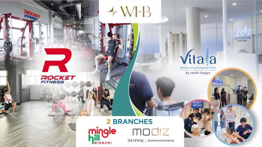 AssetWise ดัน ‘ดับบลิวเอชบี’ (WHB) เสริมแกร่งธุรกิจ เดินหน้าลุยตลาด Health& Wellness รับเมกะเทรนด์สุขภาพ รุกสร้างคอมมูนิตี้คนรักสุขภาพ ดันธุรกิจเติบโตอย่างแข็งแกร่งและยั่งยืน AssetWise ดัน ‘ดับบลิวเอชบี’ (WHB) เสริมแกร่งธุรกิจ เดินหน้าลุยตลาด Health& Wellness รับเมกะเทรนด์สุขภาพ รุกสร้างคอมมูนิตี้คนรักสุขภาพ ดันธุรกิจเติบโตอย่างแข็งแกร่งและยั่งยืน