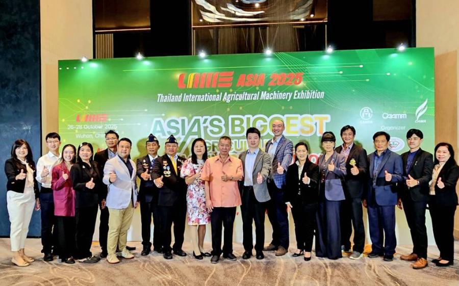 CIAME Asia 2025 - Thailand เตรียมจัดงานแสดงสินค้าเครื่องจักรกลการเกษตรระดับนานาชาติในกรุงเทพฯ