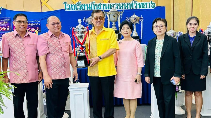 จ.นนทบุรี แถลงข่าวจัดการแข่งขันทักษะทางวิชาการ ระดับภาคกลาง ครั้งที่18 “นครนนท์วิชาการ 68” เริ่ม 1 – 3 ก.ค. 68 นี้ จ.นนทบุรี แถลงข่าวจัดการแข่งขันทักษะทางวิชาการ ระดับภาคกลาง ครั้งที่18 “นครนนท์วิชาการ 68” เริ่ม 1 – 3 ก.ค. 68 นี้