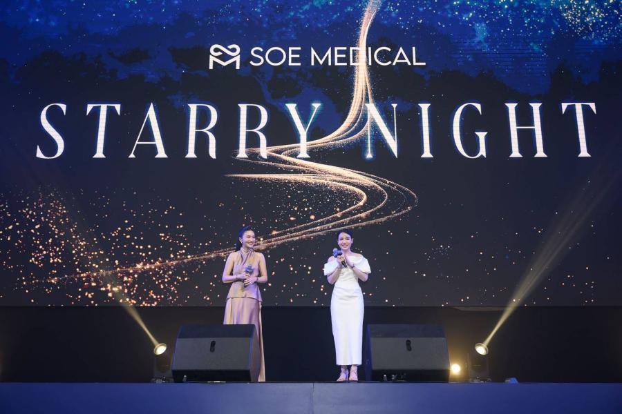 SOE Medical จัดงาน “SOE Medical Starry Night” ขอบคุณลูกค้าและพาร์ทเนอร์ SOE Medical จัดงาน “SOE Medical Starry Night” ขอบคุณลูกค้าและพาร์ทเนอร์