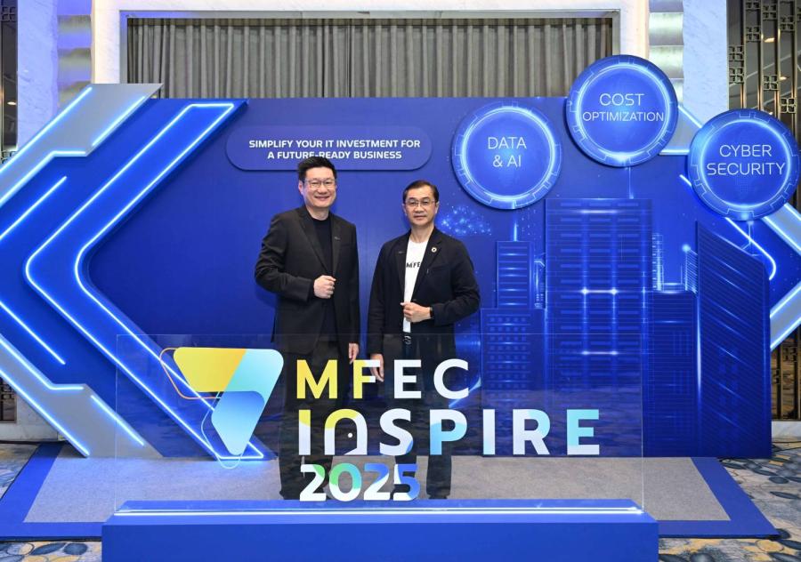 MFEC แสดงผลปี 67 กำไร 272 . 3 ล้านตั้งเป้าหมายปี 68 โต 15 % ทุ่มลงทุน AI และ Cybersecurity สนับสนุนธุรกิจไทยเดิมพันไอที 30 % ฝ่าวิกฤตเศรษฐกิจการเงินผวน MFEC แสดงผลปี 67 กำไร 272 . 3 ล้านตั้งเป้าหมายปี 68 โต 15 % ทุ่มลงทุน AI และ Cybersecurity สนับสนุนธุรกิจไทยเดิมพันไอที 30 % ฝ่าวิกฤตเศรษฐกิจการเงินผวน