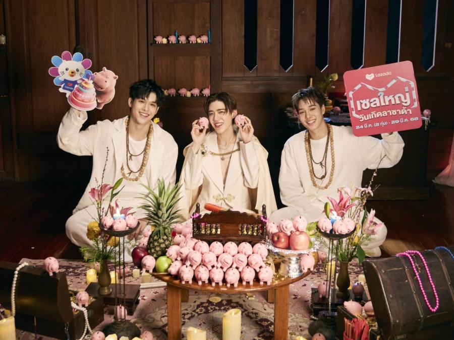 ลาซาด้าฉลอง 13 ปีจัดเซลใหญ่ สายการบินมอบความคุ้มค่าให้นักช้อปไทย  ตอกย้ำประสบการณ์การช้อปที่เหนือกว่าพร้อมจับกระแส “มูเก็ตติ้ง”