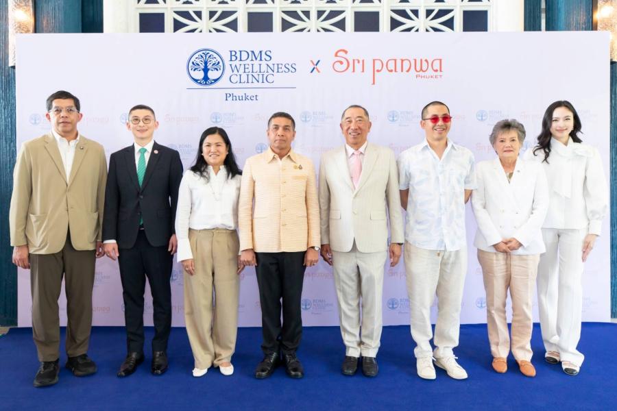 เปิดตัว BDMS Wellness Clinic ศรีพันวา  ศูนย์ดูแลสุขภาพเชิงป้องกันระดับลักชัวรีอย่างเป็นทางการ  ดันภูเก็ตสู่ Wellness Destination ระดับโลก!