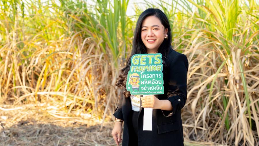 กลุ่มไทยรุ่งเรือง มุ่งมั่นสู่ความยั่งยืน ผสานแนวคิด ESG ขับเคลื่อนอุตสาหกรรมเกษตรไทย