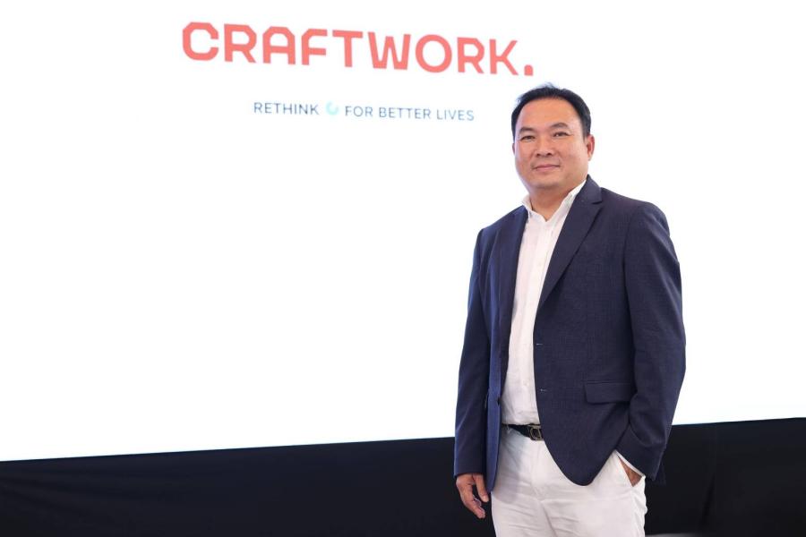 บิ๊กอสังหาฯ พัทยา “คราฟท์เวิร์ค” ชูกลยุทธ์ ’’RETHINK FOR BETTER LIVES’’ ตอกย้ำความสำเร็จปรากฎการณ์ แบรนด์ ’’AROM’’
