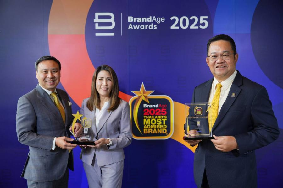 กรุงศรีออโต้ ฉลองความสำเร็จ 13 ปีซ้อน คว้า 2 รางวัล จากงาน Thailand’s Most Admired Brand 2025 ตอกย้ำแบรนด์ผู้นำตลาดที่ครองใจผู้ใช้รถ